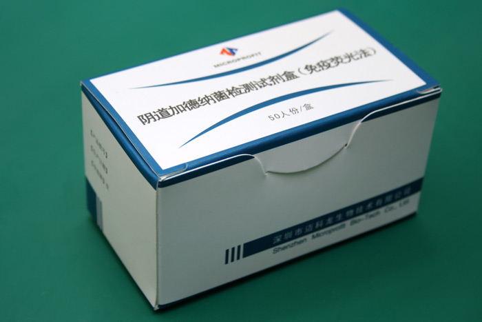 阴道加徳纳菌.jpg